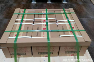 盐城南洋航空托运酒水【机场货运当天